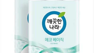 ✨ 대용량 갓성비! 업소용 물티슈 캡형 30팩 솔직 후기 💦