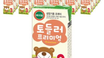 육아맘 필수템! 두유프리미엄아기 솔직 후기 & 꿀팁 대방출💖